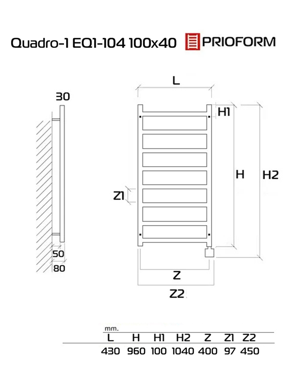 Quadro-1 EQ1 100x40 см Полотенцесушитель электрический
