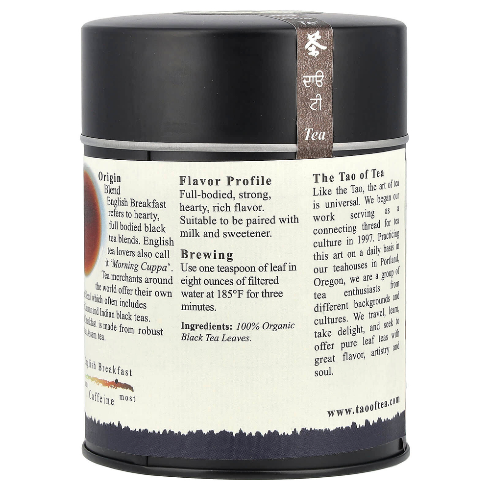 The Tao of Tea, 100% органический английский черный чай для завтрака 3.5 унции (100 г)