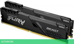 Оперативная память Kingston KF436C17BBK2/16 CL-17
