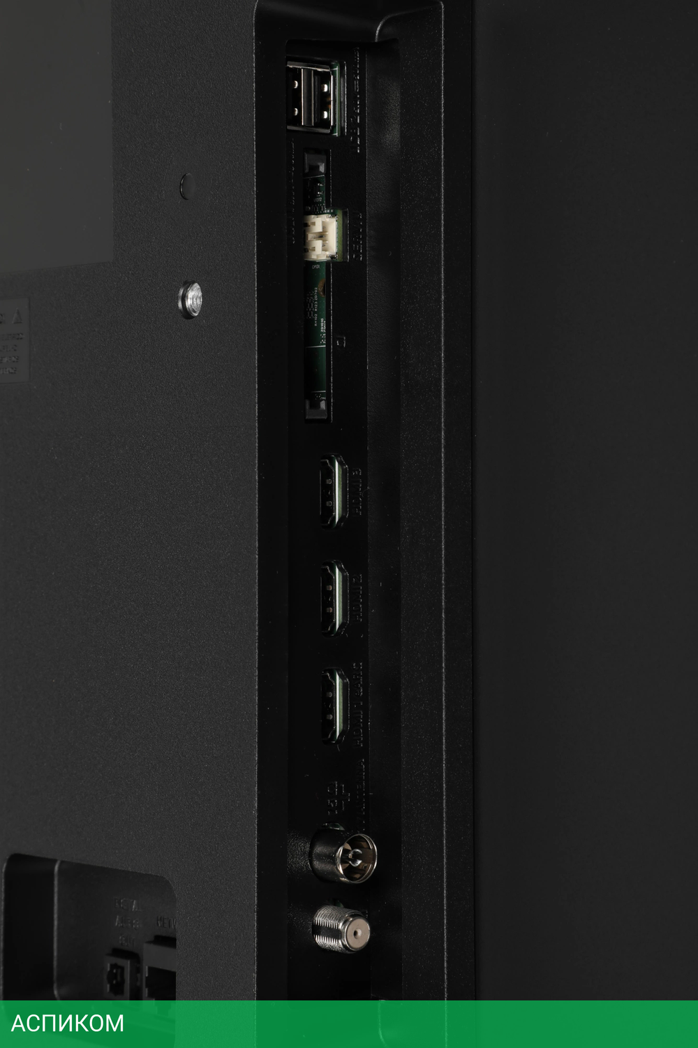 Телевизор LED Philips 55" 55PUS7608/60