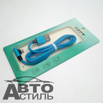 Шнур USB - micro USB М5 (2Ам) угловой под кожу 184089