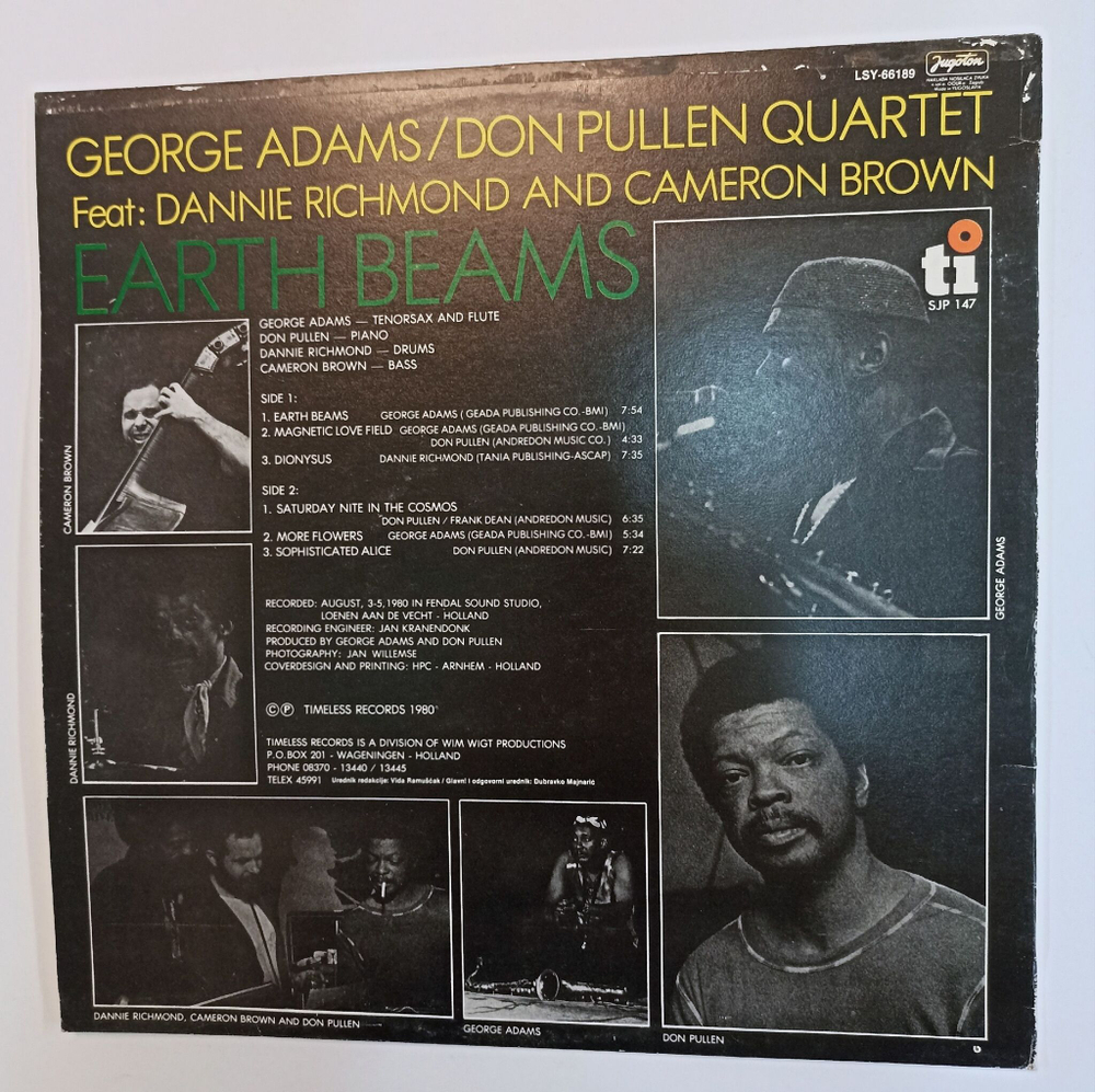 Винтажная виниловая пластинка LP George Adams Don Pullen Quartet Feat Dannie Richmond And Cameron Brown Earth Beams (Югославия 1983)