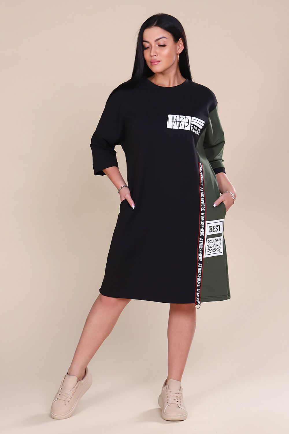 Платье 20867 Натали (Акция)