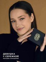 Сережки «Стрекоза»