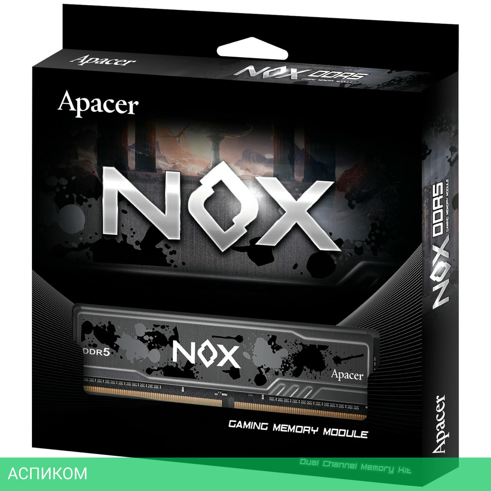 Оперативная память Apacer NOX 8GB DDR5 DIMM PC5-41600 (AH5U08G52C52RMBAA-1)