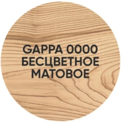 Масло с твердым воском GAPPA 0000 (бесцветное, матовое), 200 мл
