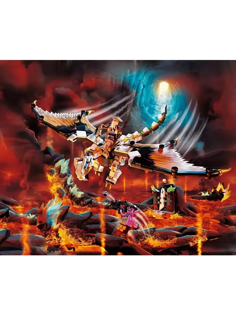 Конструктор Ниндзя Боевой дракон мастера Ву 331 деталь