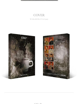 Альбом EXO - Universe 2017 Winter Special Album