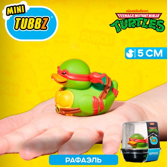 Фигурка-утка Tubbz Черепашки-ниндзя Рафаэль (Mini)