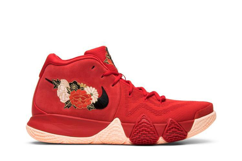 Nike cny 2018 deals