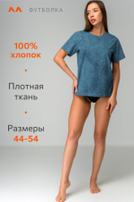 Женская футболка из хлопка Happyfox