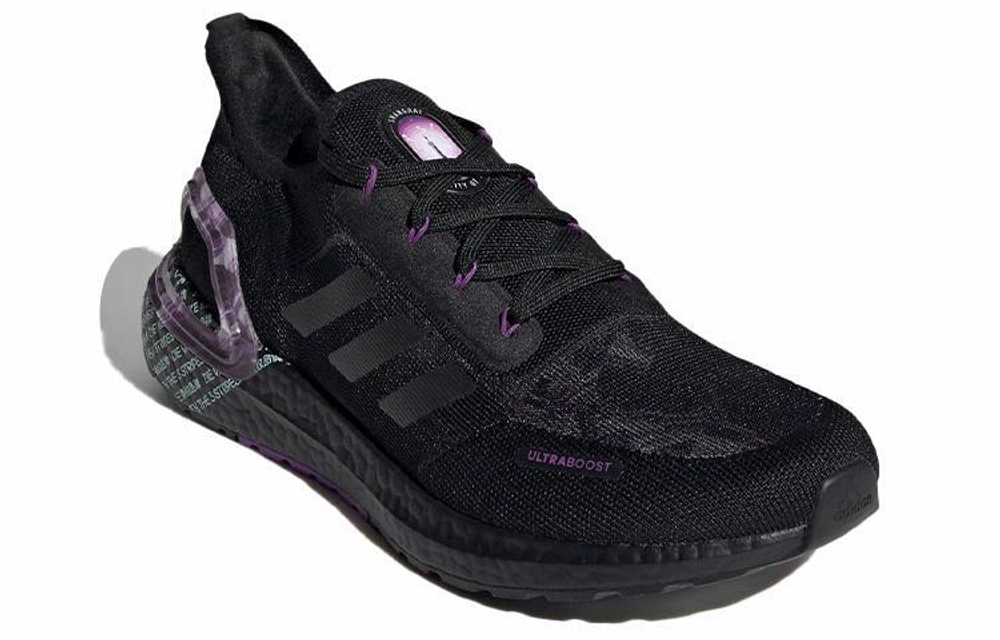 Кроссовки Adidas Ultraboost 20 City Light