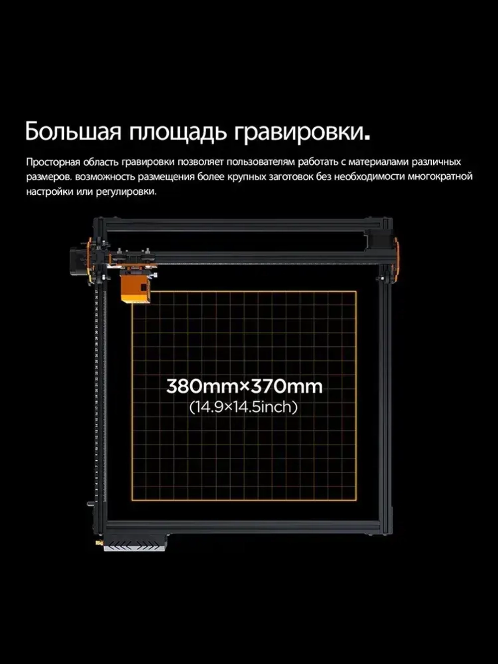 ACMER P1 S Pro 20Вт Лазерный гравер с авто-компрессором 25 л/мин, областью 380*370 мм и резкой фанеры до 25 мм