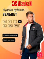 Рубашка вельвет Alaskan с меховой подкладкой, бордо L