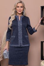 Комплект 6451-1 Avili (Акция)