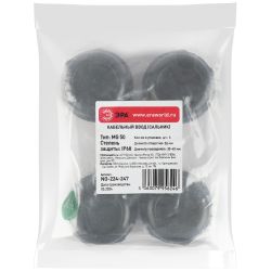 Кабельный ввод сальник ЭРА NO-224-247 MG 50 (d отв.50 мм / d провод.30-40 мм) IP68 (упаковка 5 штук) | Кабельные вводы (сальники)