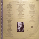 Ofra Haza / Shaday (LP)