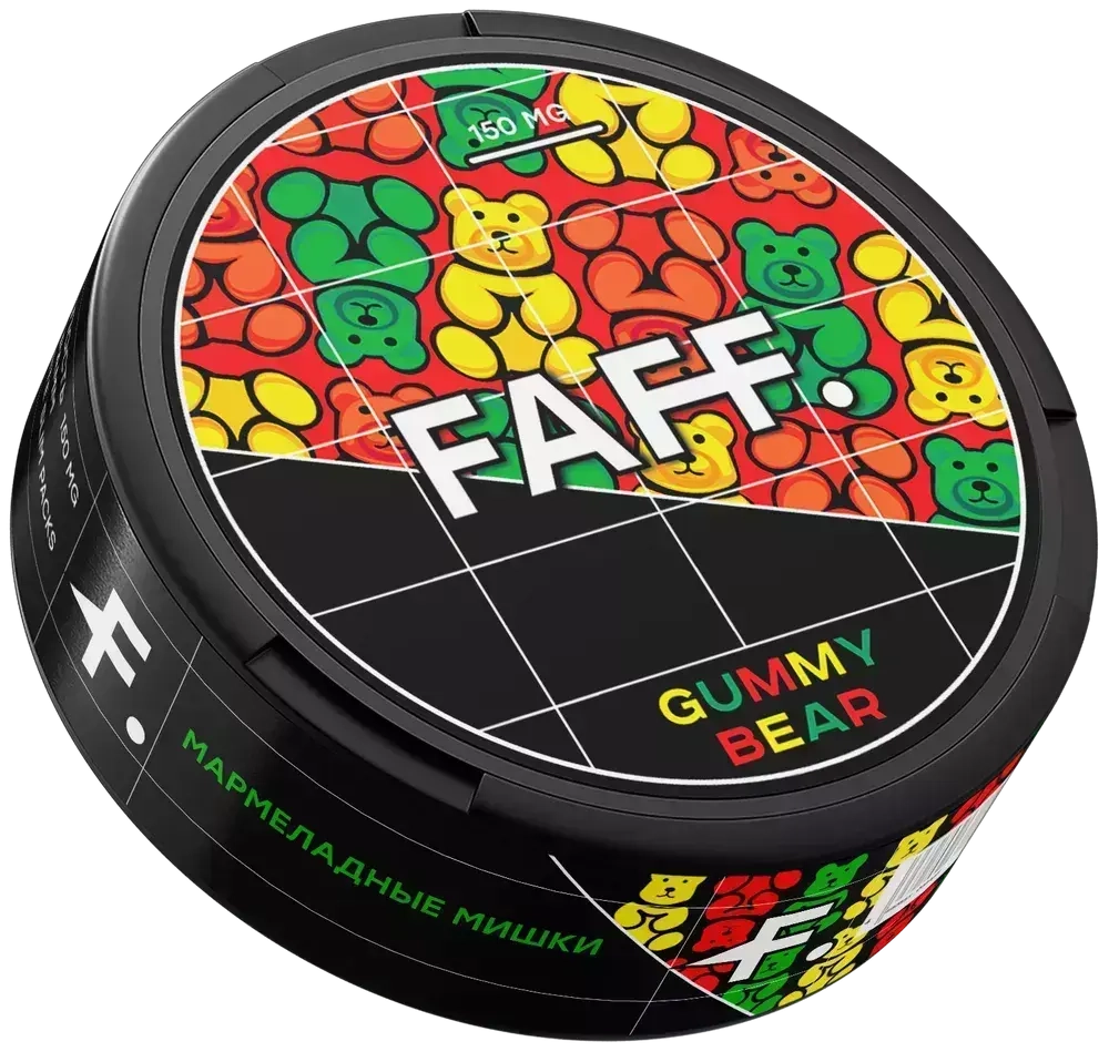 FAFF GUMMY BEARS (150 МГ) - МАРМЕЛАДНЫЕ МИШКИ