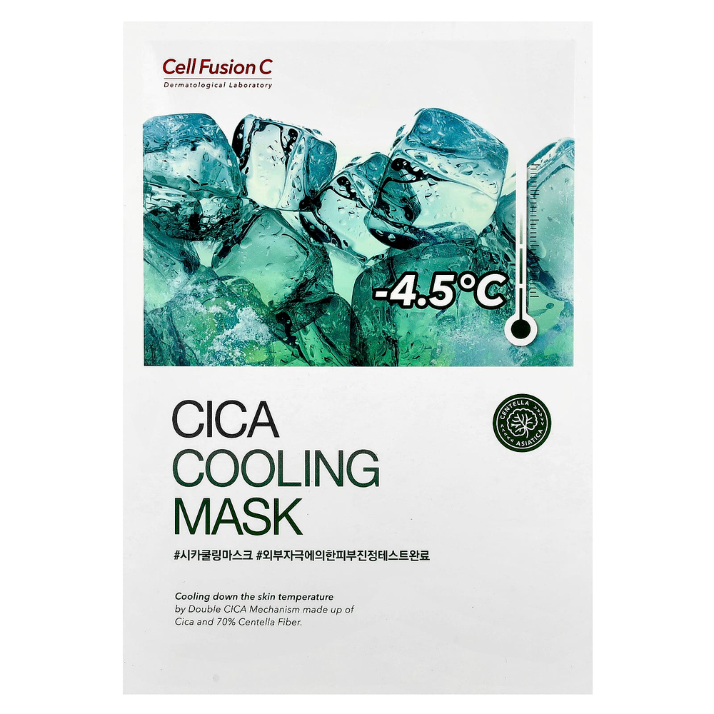 Cell Fusion C, Cica Cooling Beauty Mask, 5 шт., 27 г (0,95 унции)