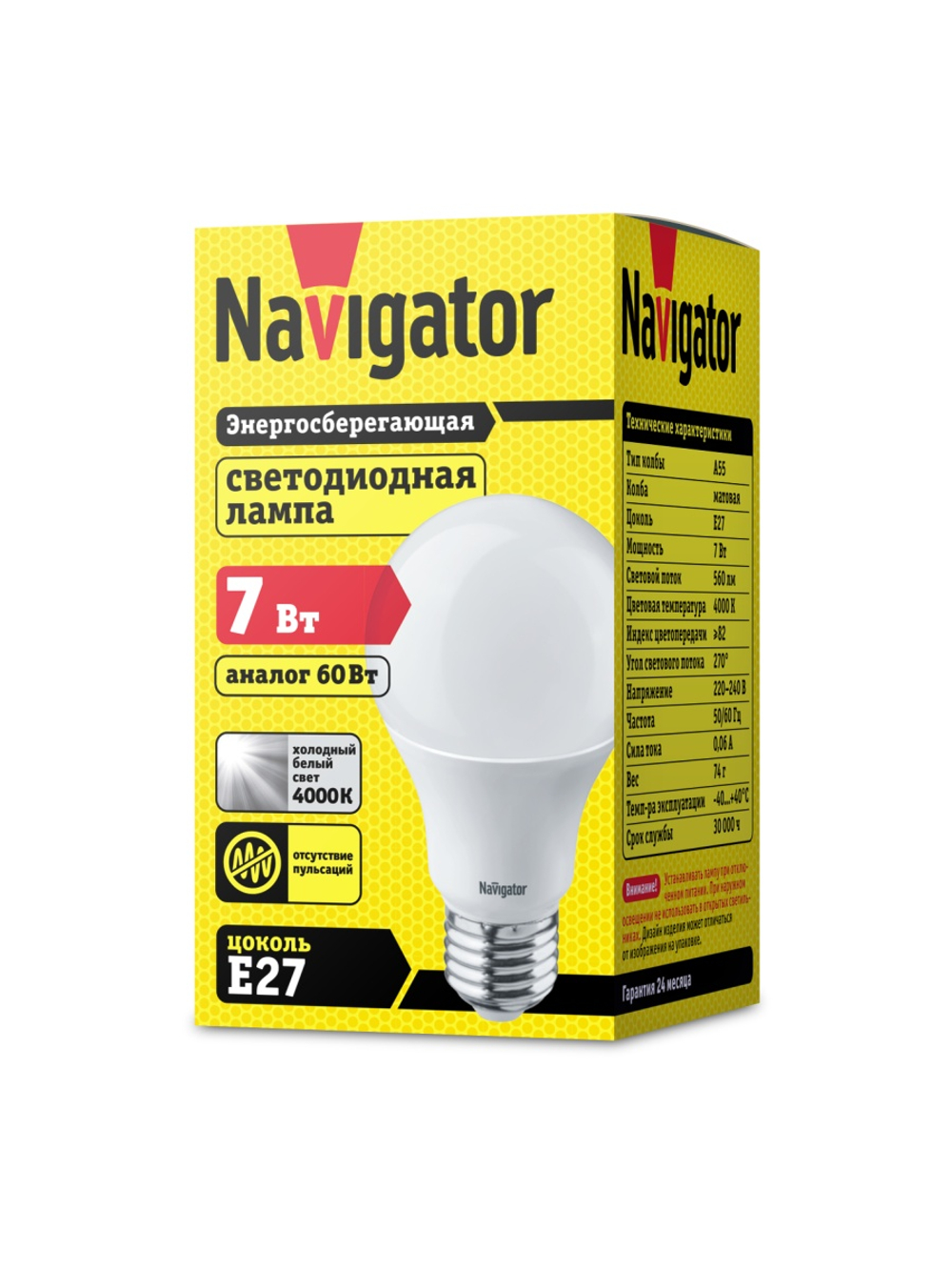 Лампа светодиодная 94 386 NLL-A60-7-230-4K-E27 7Вт грушевидная 4000К нейтр. бел. E27 560лм 176-264В Navigator 94386
