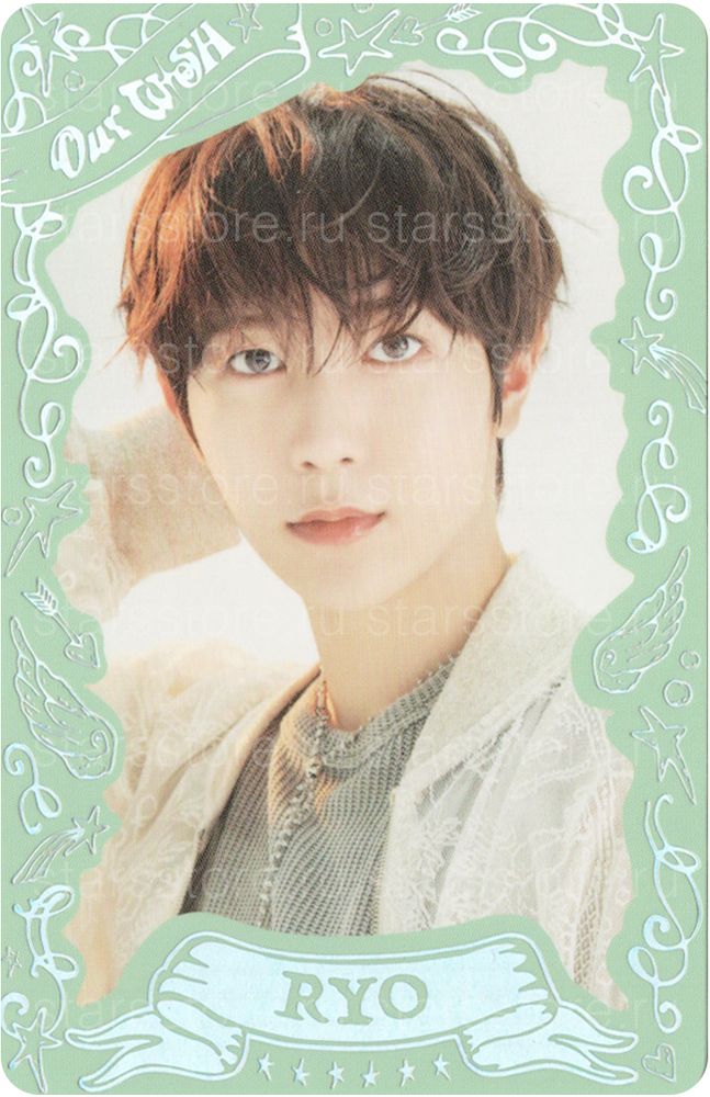 Фотокарта (голографическая) Ryo NCT WISH - CONCERT TOUR: OUR WISH TRADING CARD Фотокарта (голографическая) Ryo NCT WISH - CONCERT TOUR: OUR WISH TRADING CARD