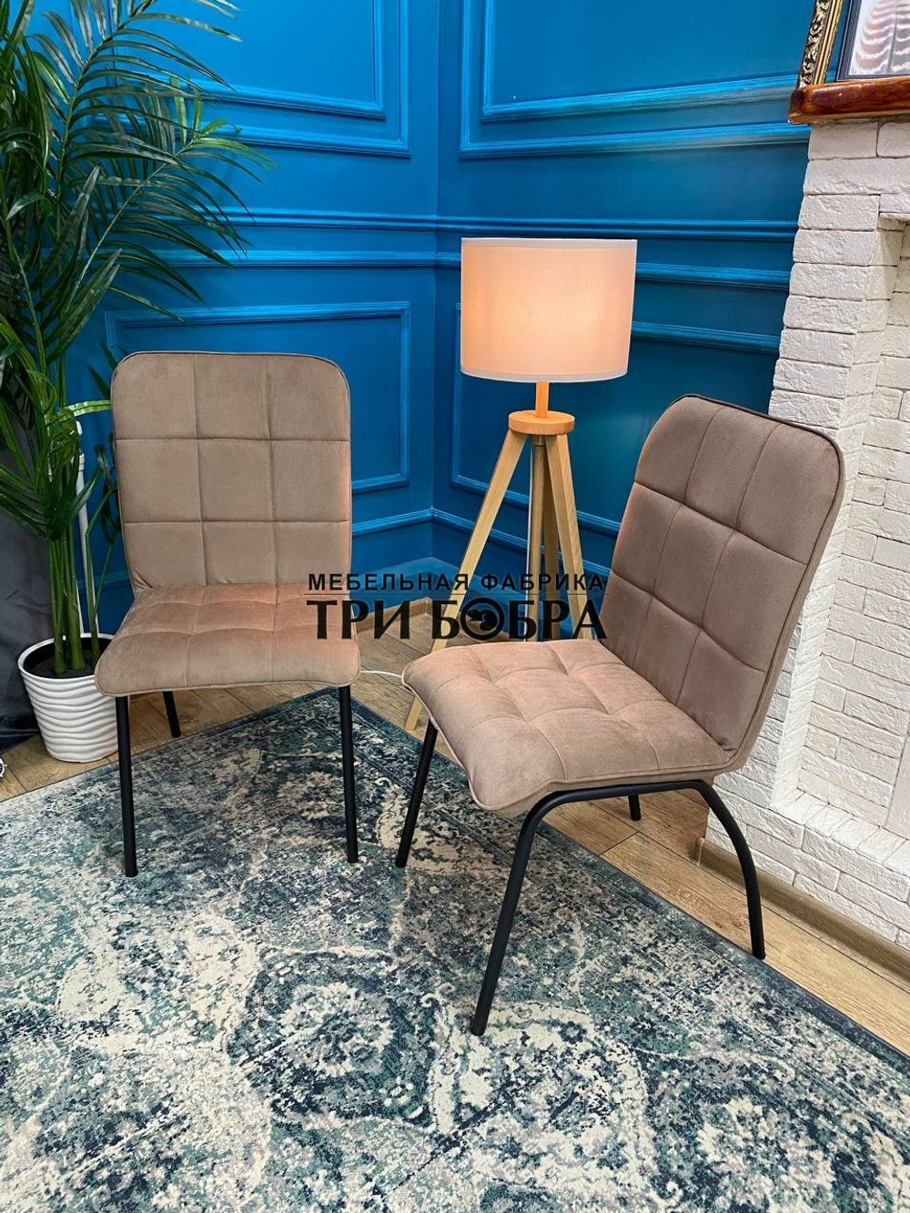 Стул «ЛОРД» капучино 08