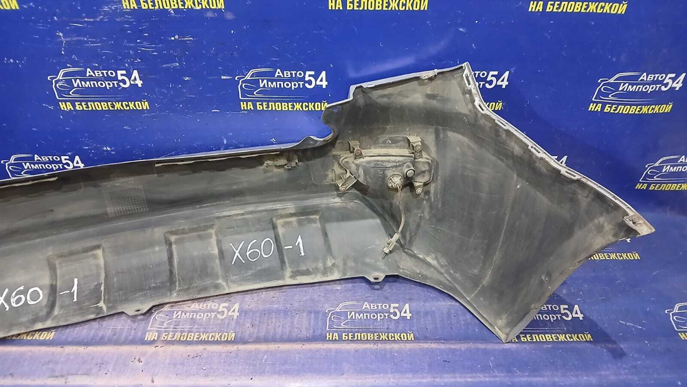 Бампер задний LIFAN X60 2013