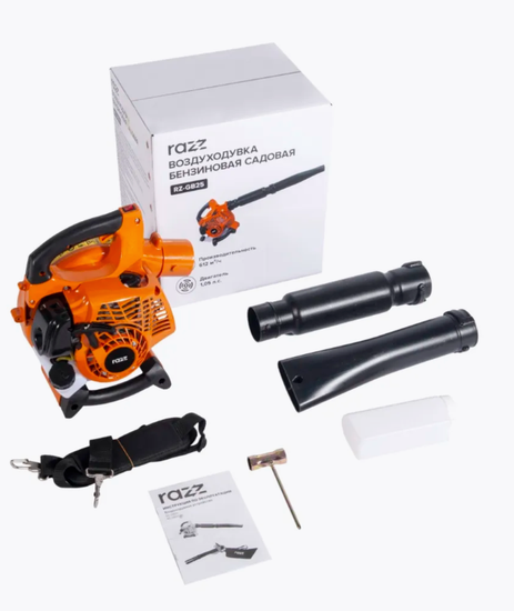 Бензиновая воздуходувка RAZZ RZ-GB25