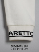 Спортивный костюм для мальчика