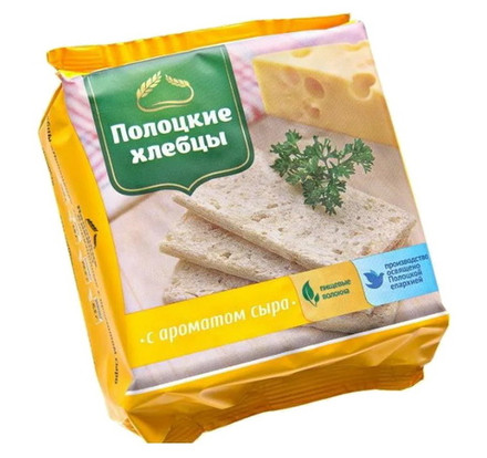Хлебцы "Полоцкие" с ароматом сыра 55г. Витебскхлебпром