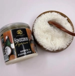 Пралине кокосовое, 200 г (ОрехПродукт)