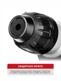 Перфоратор электрический P.I.T. PBH32-C5 в кейсе, 1500Вт, 6Дж, SDS+, от сети 220В
