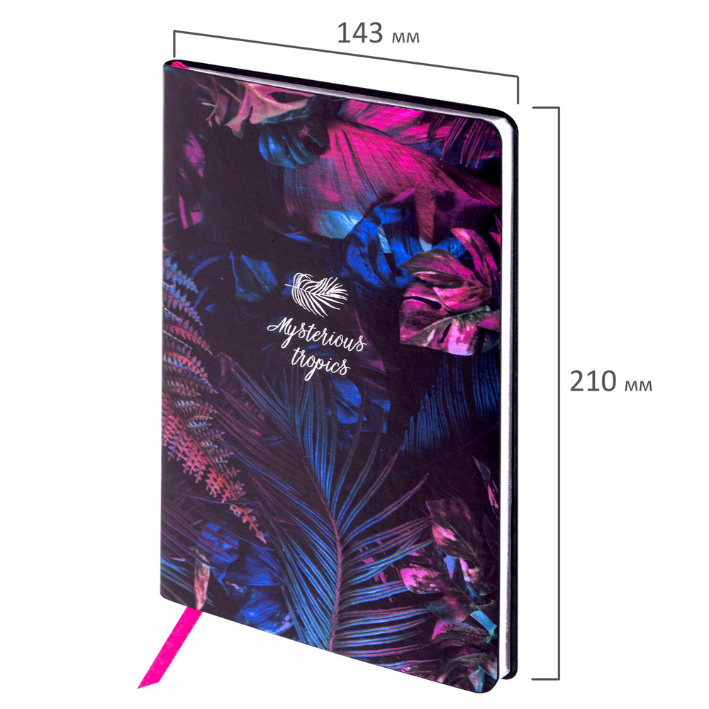 Блокнот А5 (143x210 мм) BRAUBERG VISTA "Tropicano" под кожу гибкий срез фольга 80 л. (2 штуки в упаковке)