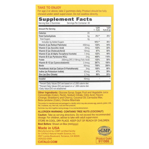 CATALO, Мультивитамины для роста детей, жевательные мармеладки на растительной основе, для детей от 2 лет, апельсин, клубника и вишня, 60 вегетарианских жевательных мармеладок