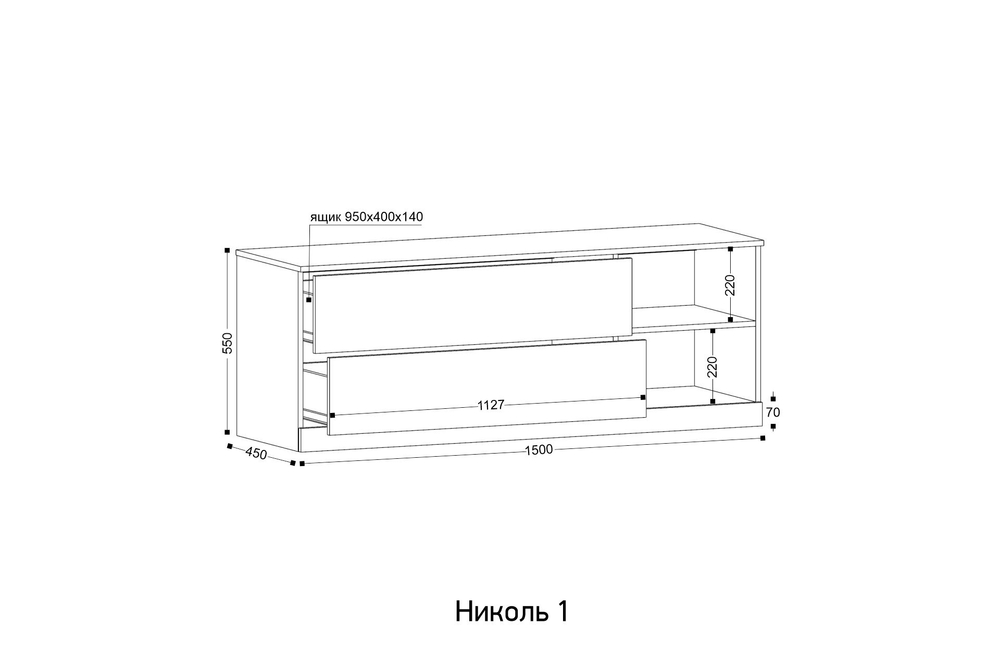 Тумба ТВ Ивару Николь-3, Сатиновое золото