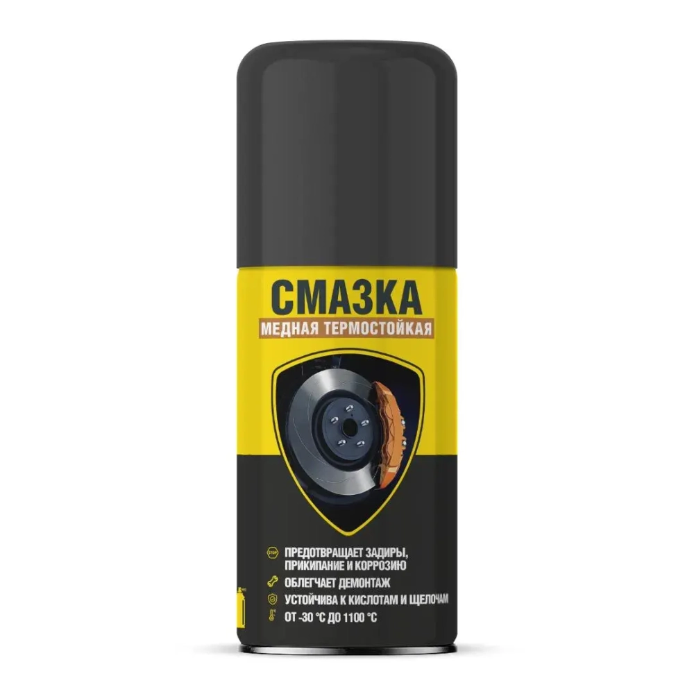 Наклейка защитная на бампер HJ-211(0387) (чёрная/никель) (к-т 4шт) KING HJ-211(0387)