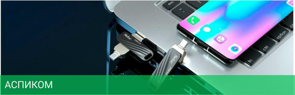 USB Flash-накопитель Netac US11 128GB (NT03US11C-128G-32BK)