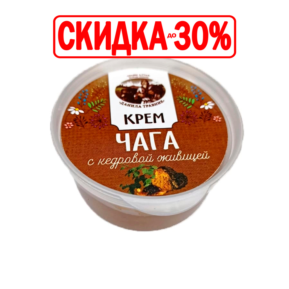 Крем Чага с кедровой живицей