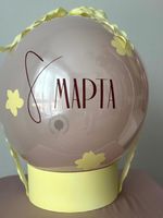 Подарочный бокс на 8 марта №9008