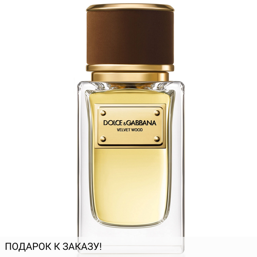 Dolce and Gabbana Velvet Wood