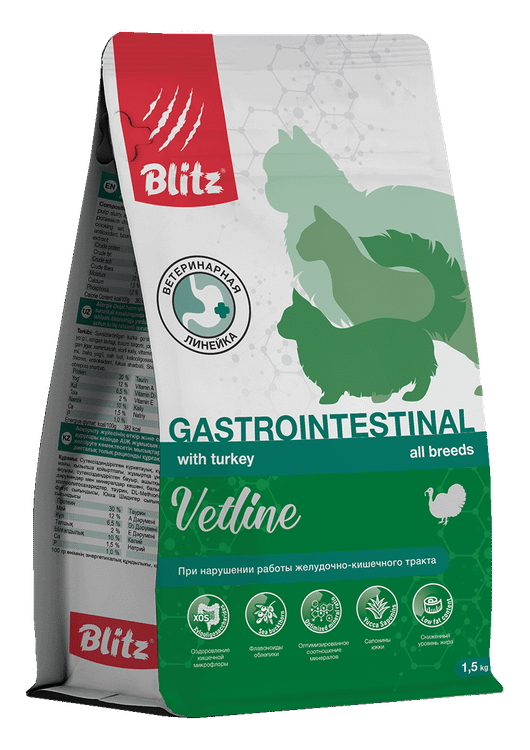 Сухой корм для кошек диетический при заболеваниях ЖКТ Blitz Vetline Gastrointestinal Dry Cat Food 1,5кг