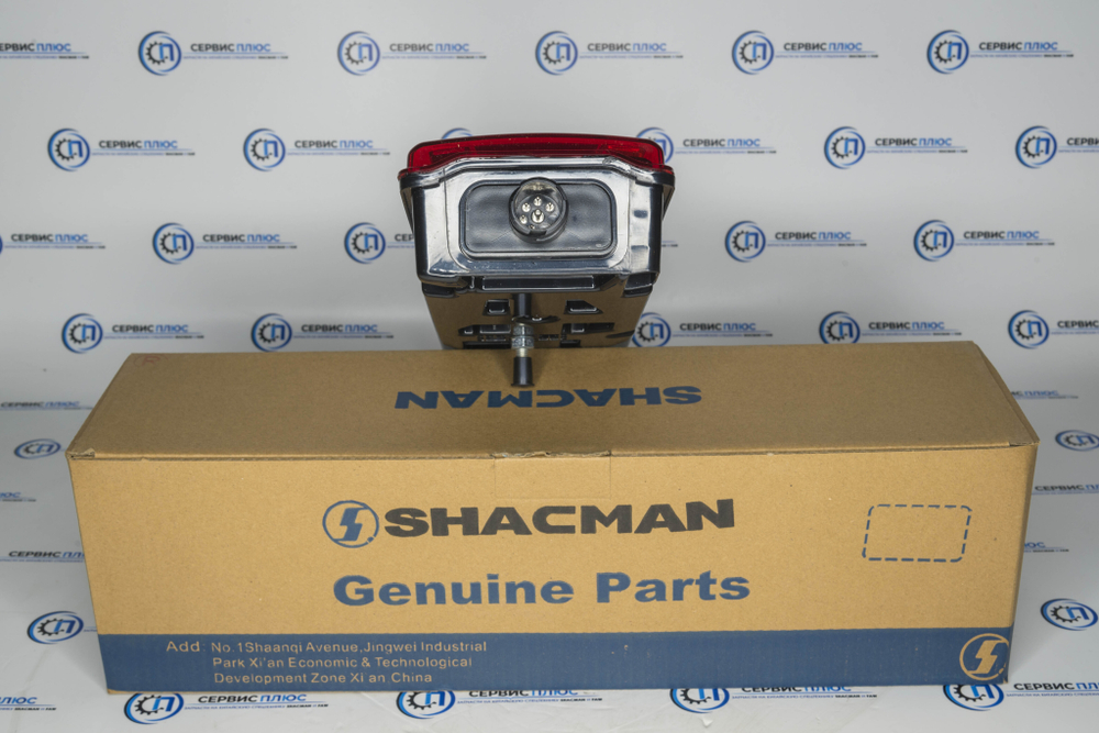 Фонарь задний правый SHACMAN X5000 DZ97189811218