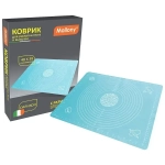 Коврик силиконовый для раскатки теста и выпечки, с разметкой, 48*38 см, BLS-19*15