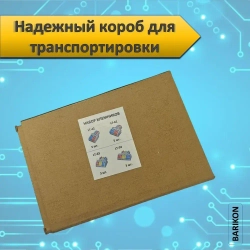 Клеммы для проводов соединительные, проходные , серия LT, набор из 16 шт., тип WAGO