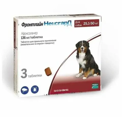 ФРОНТЛАЙН НЕКСГАРД Таблетка от клещей и блох для собак массой 25,1-50 кг