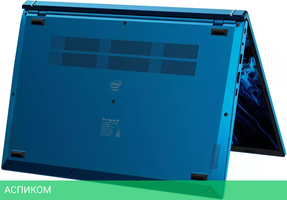 Ноутбук Digma Pro Sprint M DN15P7-ADXW03