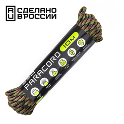 Паракорд 550 CORD 10м woodland