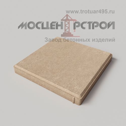 Тротуарная плитка 300х300х30