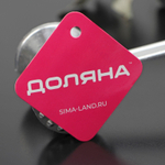 Молоток для мяса Доляна, 22 см