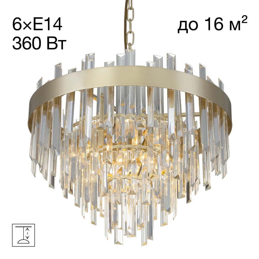 Citilux Лаура CL301262 Люстра хрустальная подвесная Шампань